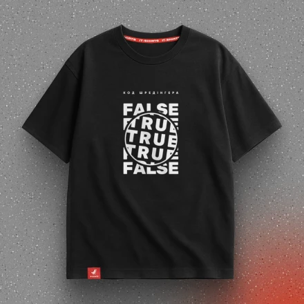 Чорна футболка «Код Шредінгера», TRUE and FALSE