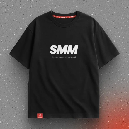 Чорна футболка «SMM», стильно, модно, молодіжно
