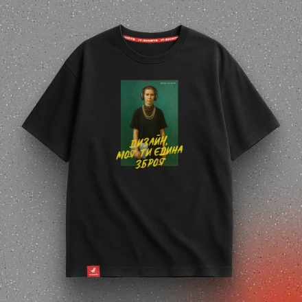 Black T-shirt «Design, my only weapon», with stylish Lesya Ukrainka