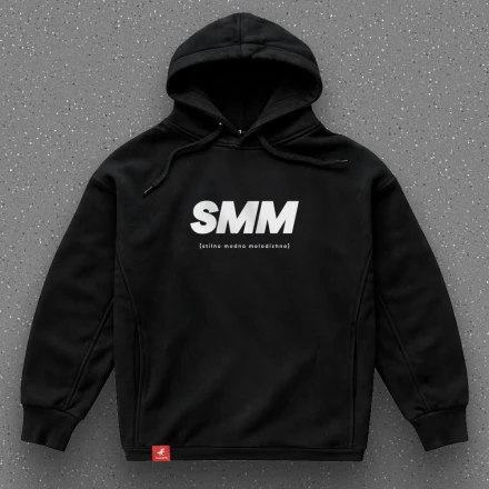 Худі маркетолога «SMM», стильно, модно, молодіжно