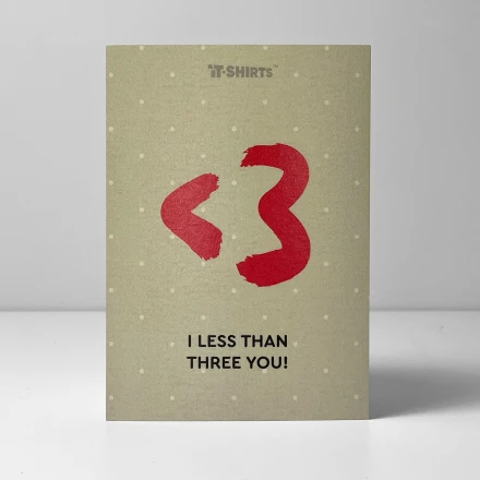 Листівка айтішника «I less than three you!», у чорному конверті 1