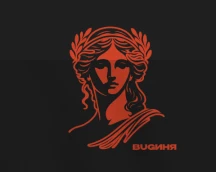Худі тестувальника «Bugиня», для справжніх багинь