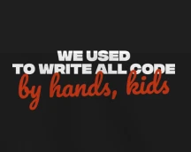 Hoodie for IT professionals «We used to write all code by hands, kids», old school